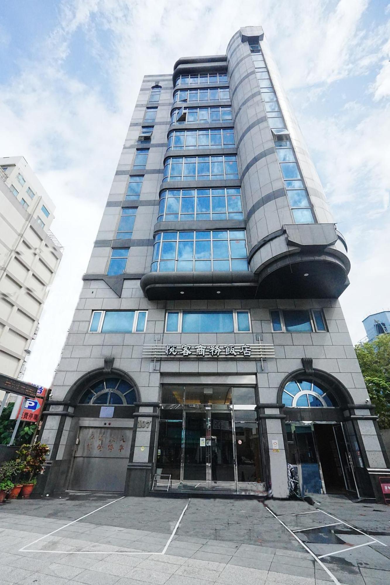 York Hotel Đài Bắc Ngoại thất bức ảnh